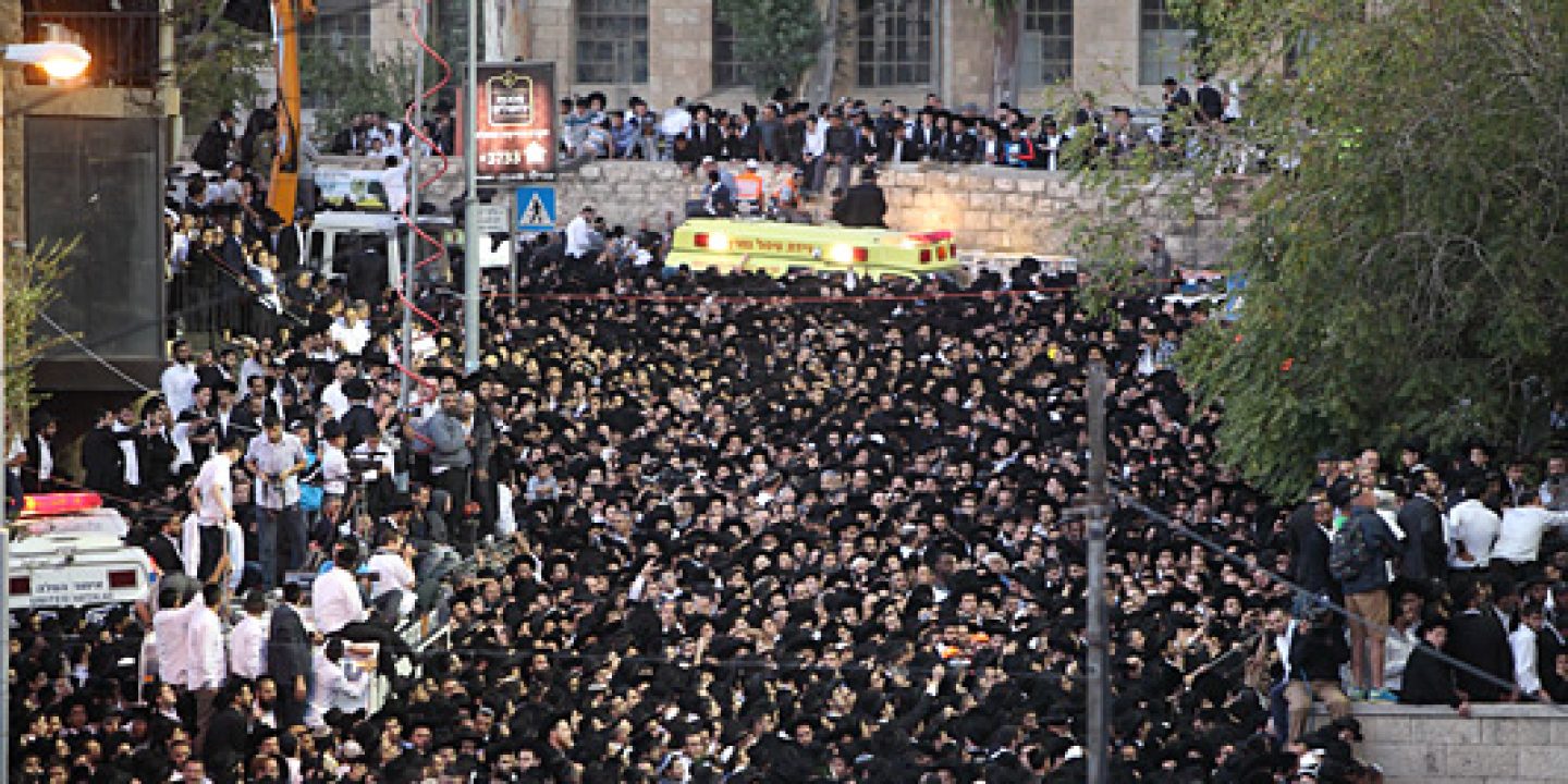 Ovadia Yosef beigesetzt Jüdische Allgemeine