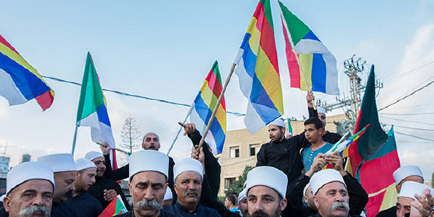 друзы арабы израиль. друзы в израиле. друзы в израиле. друзы арабы израиль. друзы в израиле.