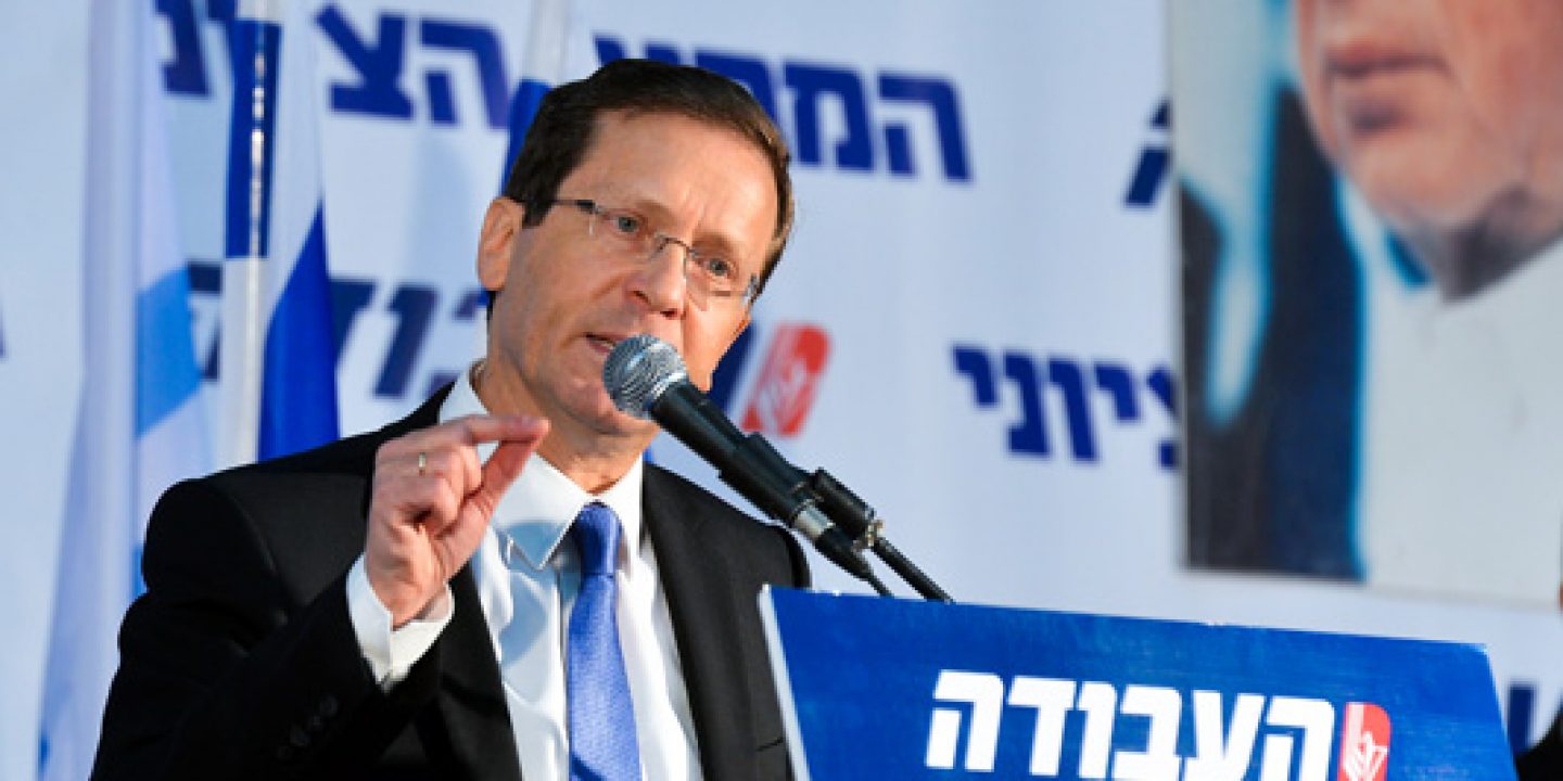 президент израиля 2022. ицхак герцог. президент израиля 2021 ицхак херцог. президент израиля 2022. ицхак айзик герцог.