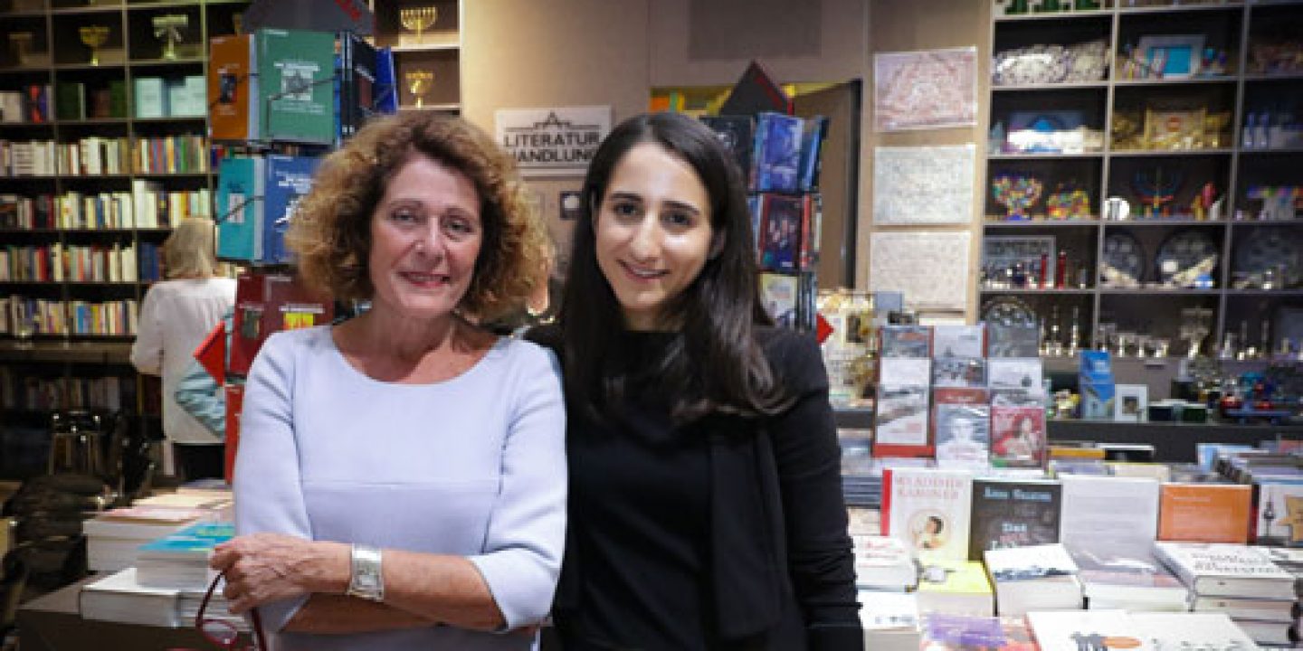 Eine Institution Jüdische Allgemeine