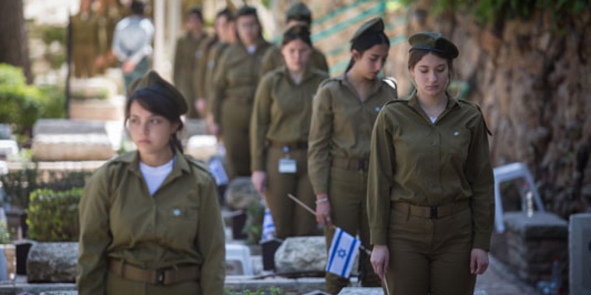 Israel Erinnert An Die Opfer Von Krieg Und Terror Judische Allgemeine