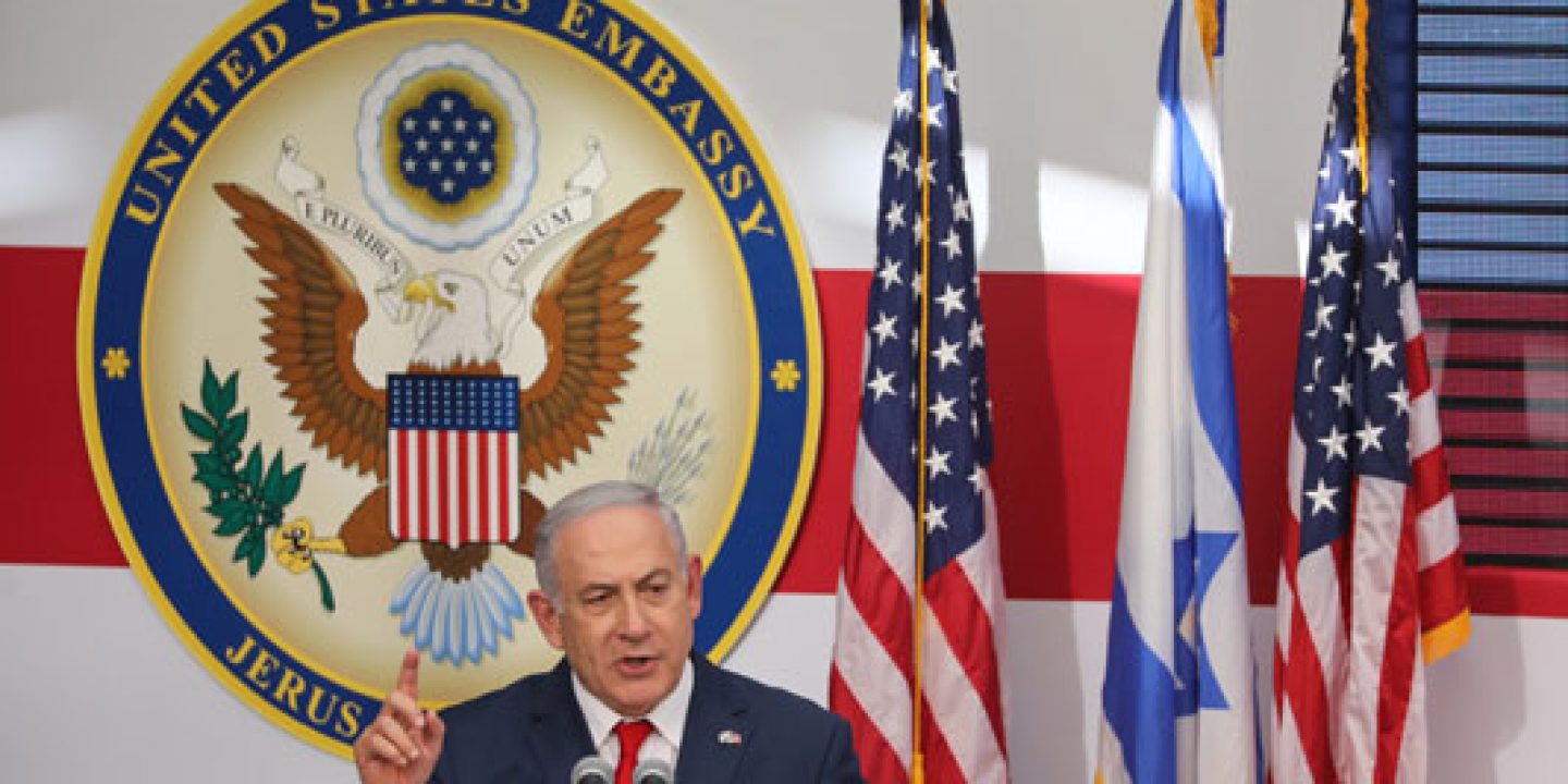 USBotschaft in Jerusalem Jüdische Allgemeine