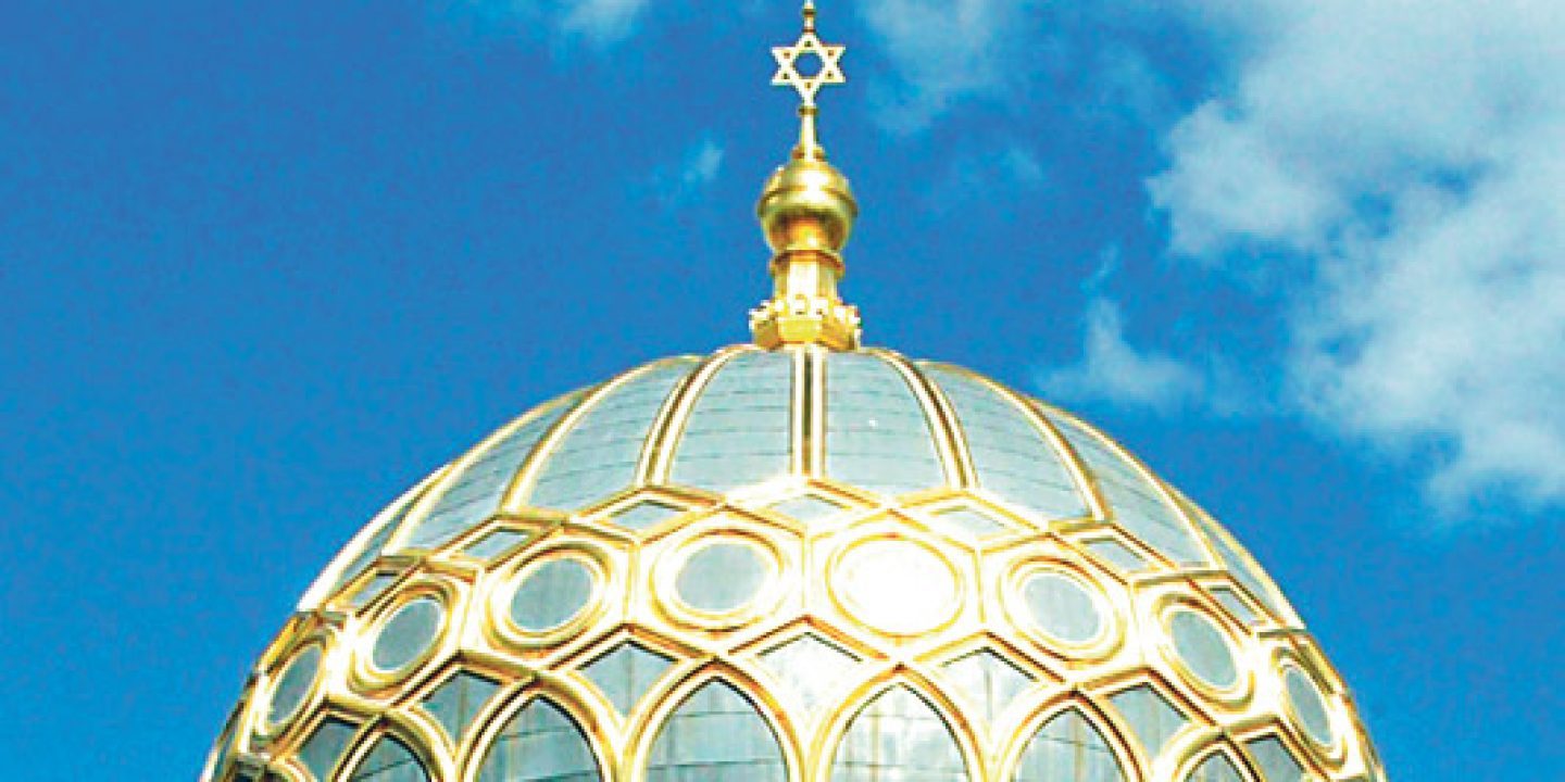 Synagoge Jüdische Allgemeine