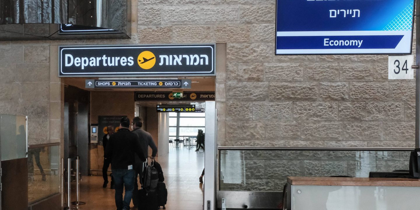 Der Ben-Gurion-Flughafen bleibt offen | Jüdische Allgemeine