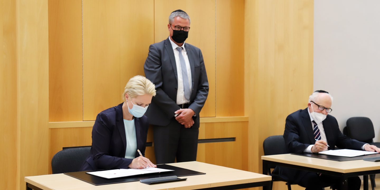 Deutliches Bekenntnis | Jüdische Allgemeine - Vimarsana News