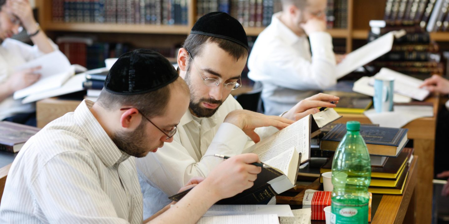 Wie man Rabbiner oder Kantor wird | Jüdische Allgemeine