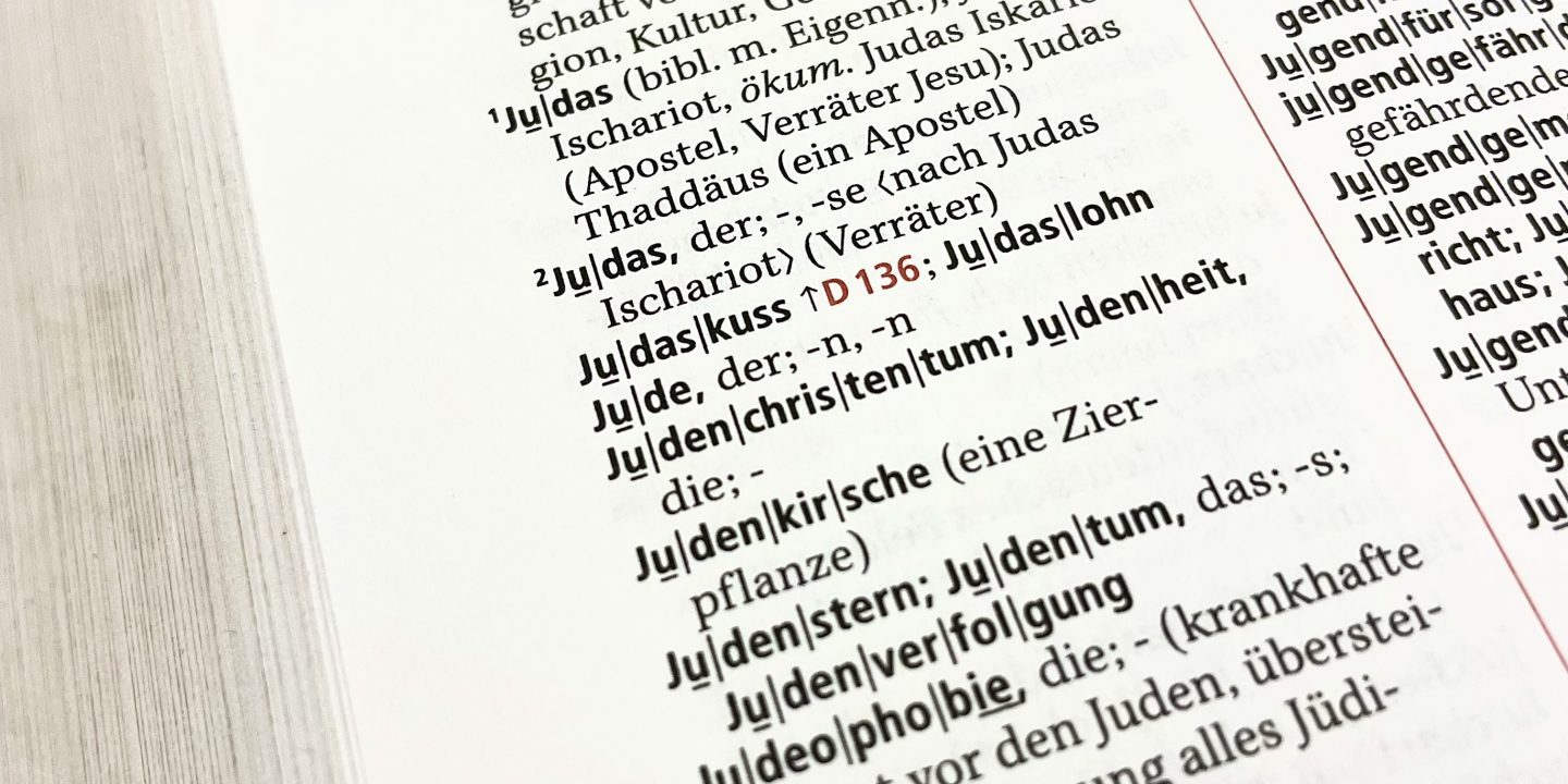 Diskriminierend oder nicht problematisch | Jüdische Allgemeine