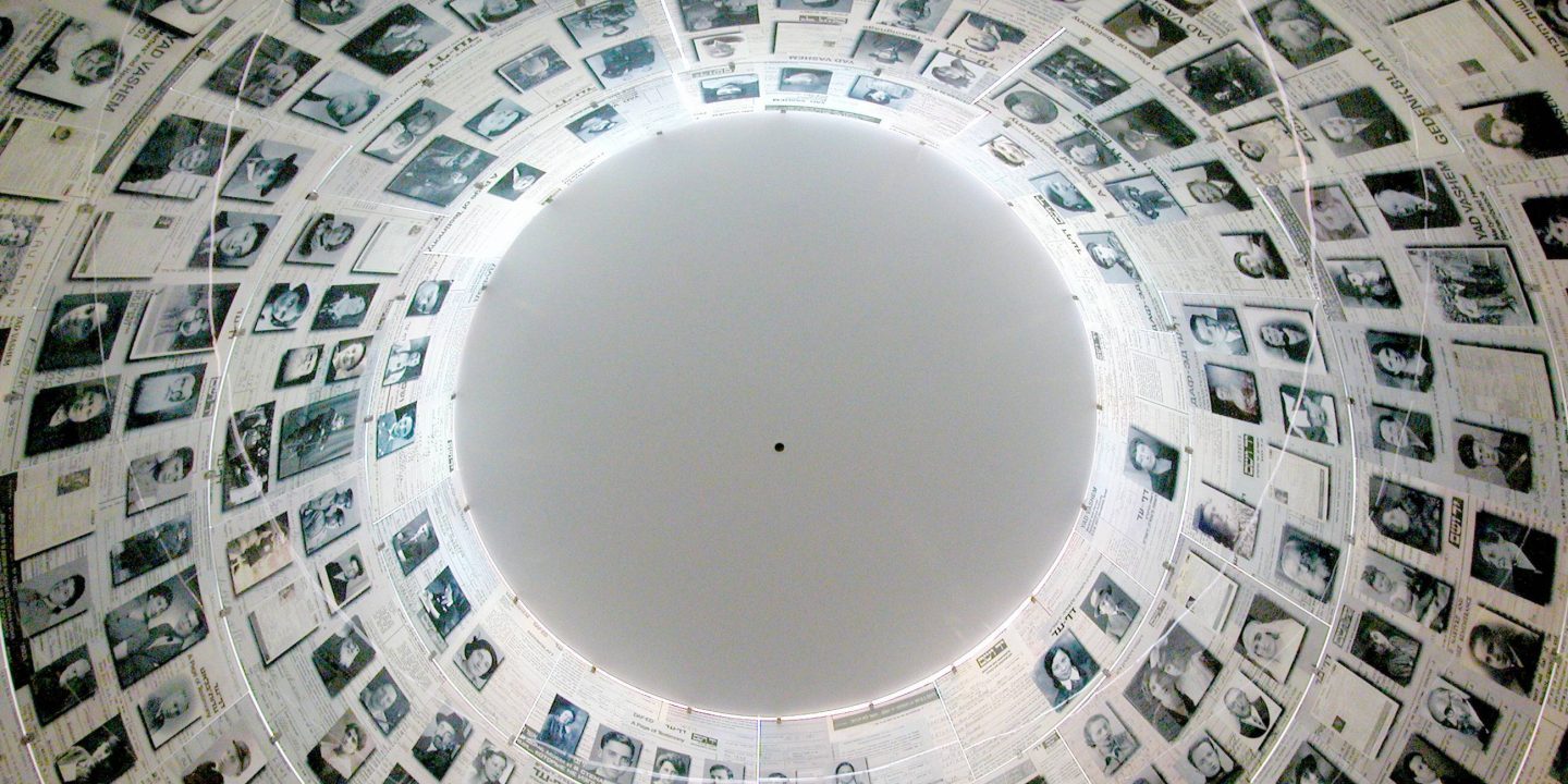 Mehr Kooperation mit Yad Vashem Jüdische Allgemeine