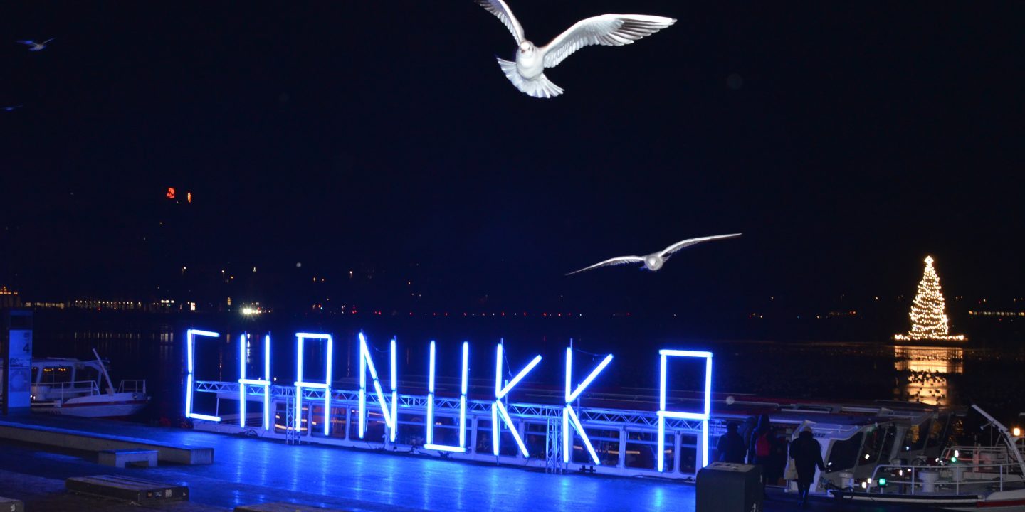 Lichter über der Alster Jüdische Allgemeine