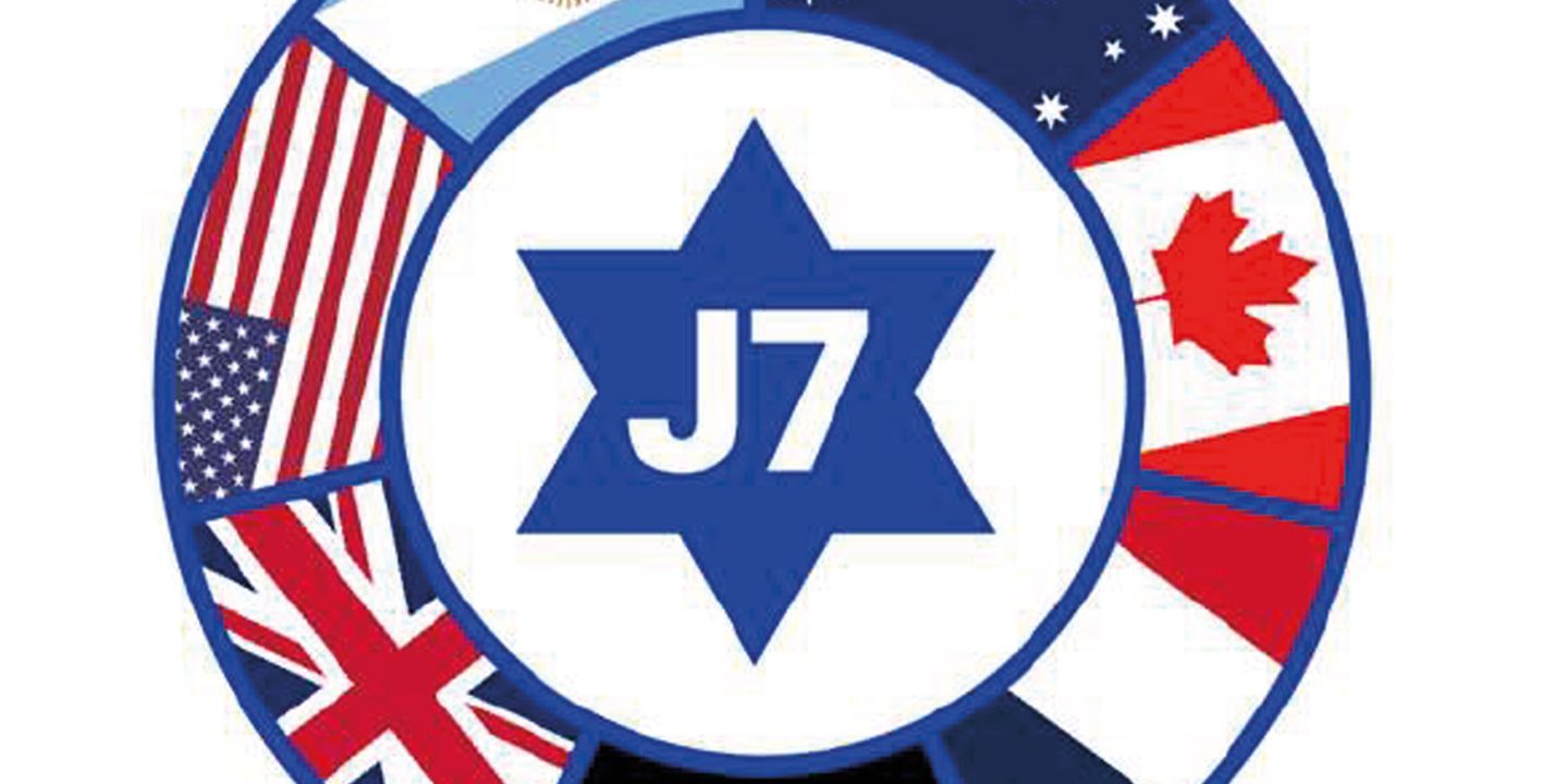 J7 beklagen Staatsversagen beim Kampf gegen Judenhass