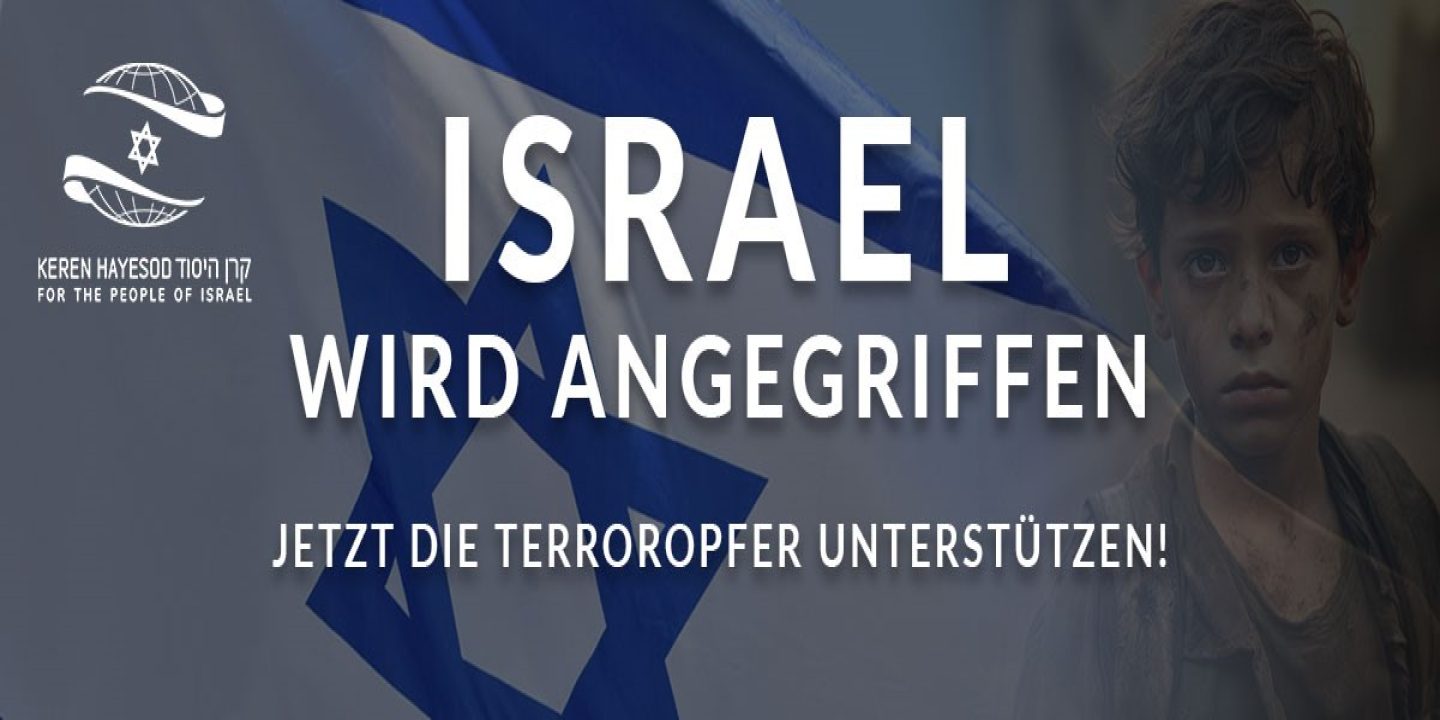 kh-israel-under-attack-j-dische-allgemeine