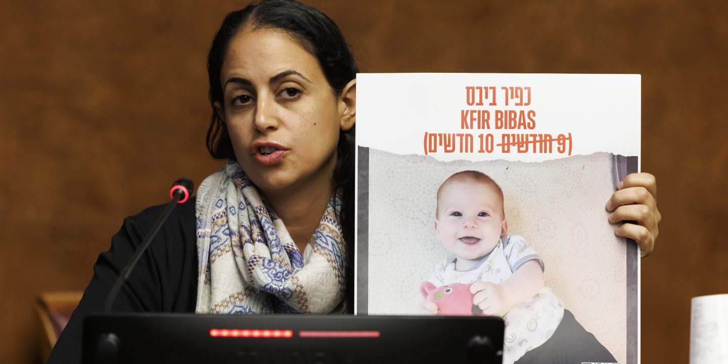 Geiseln der Hamas: Zehnmonatiges Baby und Familie angeblich tot
