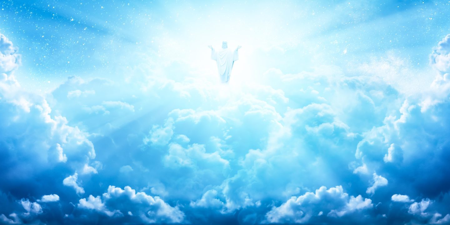 Metatron | Jüdische Allgemeine