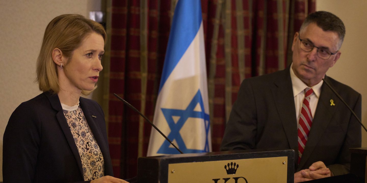 Israelischer Außenminister fordert europäische Unterstützung