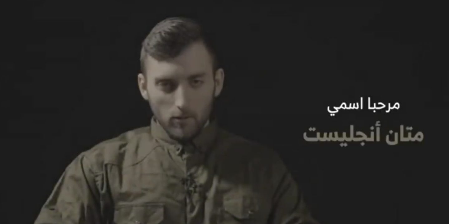 Geiseln der Hamas: Die Namen in die Welt schreien