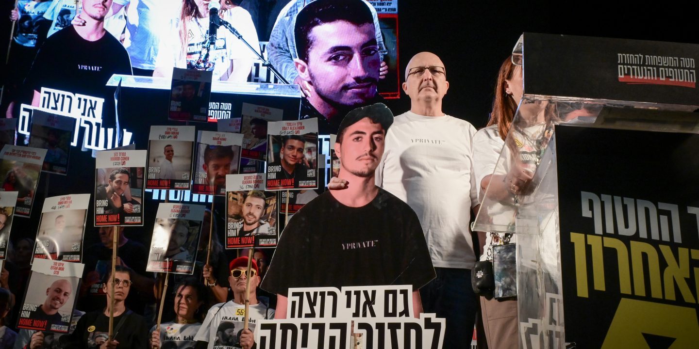 Angehörige der Geiseln der Hamas: »Netanjahu hat keinen Plan«