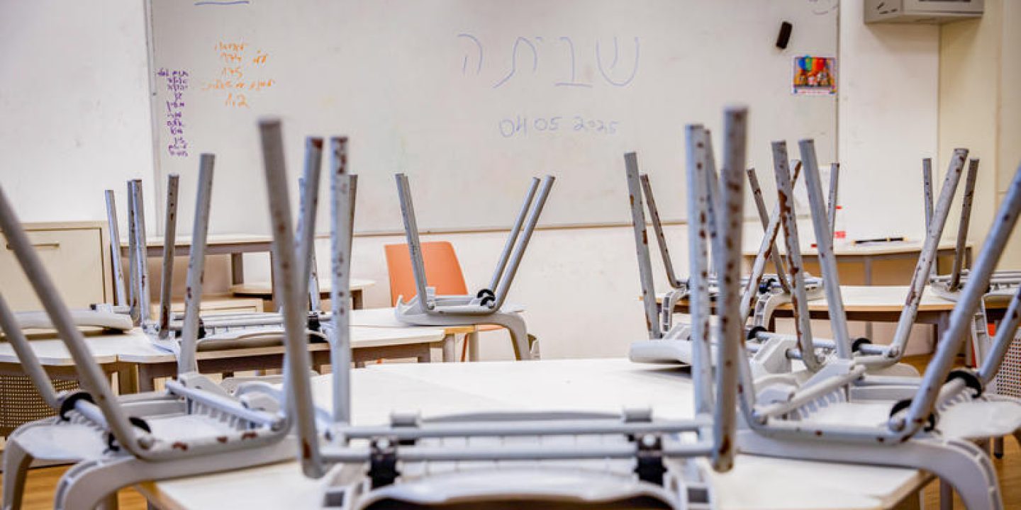 Lehrerstreik in Israel: »Lage an Schulen eine Katastrophe«