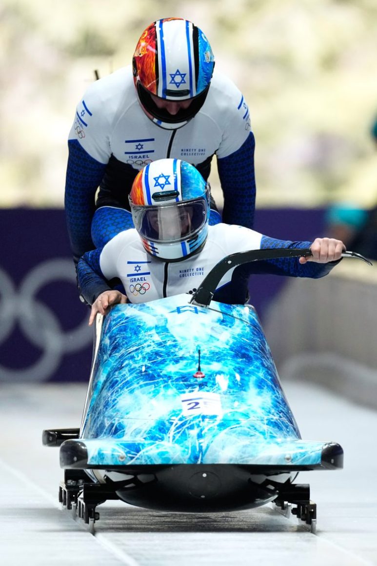 Adam Edelman und Menachem Chen traten am Montag im Zweierbob für Israel an den Olympischen Winterspielen an.