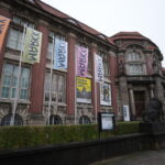 MARKK Museum am Rothenbaum