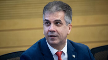 Energieminister Eli Cohen