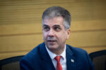 Energieminister Eli Cohen