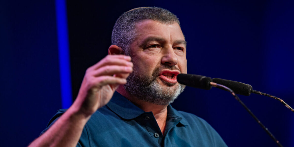 Ofer Winter