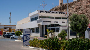 Grenzübergang Taba/Eilat zwischen Ägypten und Israel
