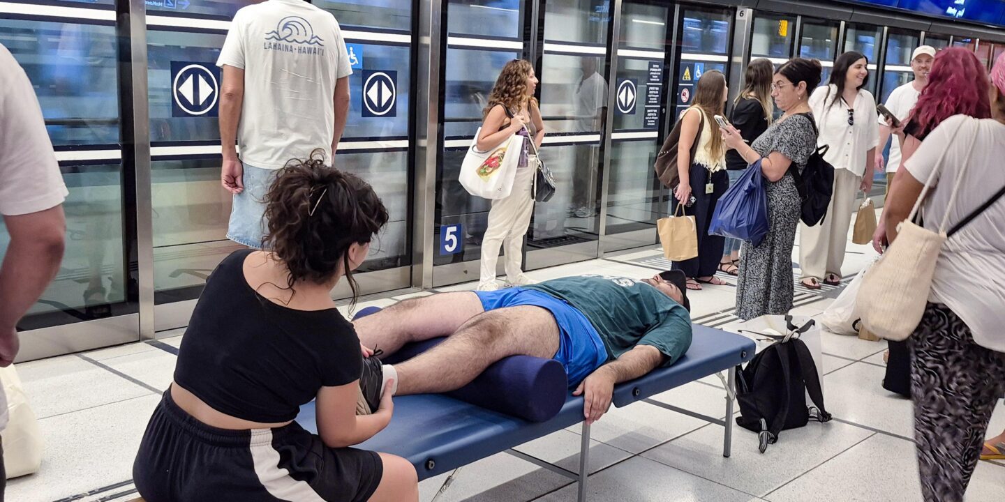 Massage UBahn 1440x720 1440x720 c default